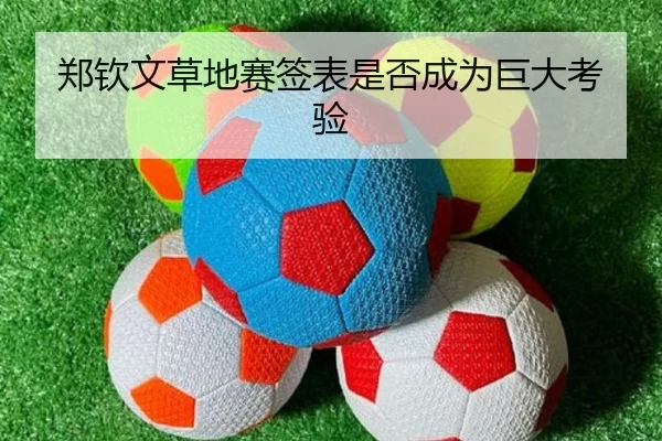 img_1781168625378_243_1_950.jpg